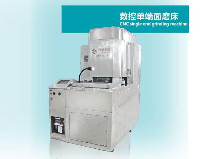 CNC single end grinding machine